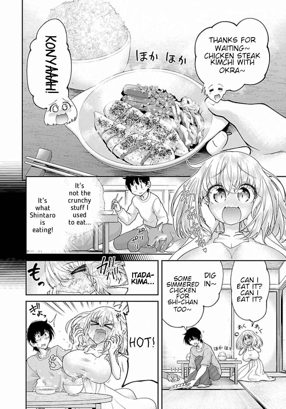 Page 4 Chapter 4 Usotsuki Kitsune no Koi Hanashi