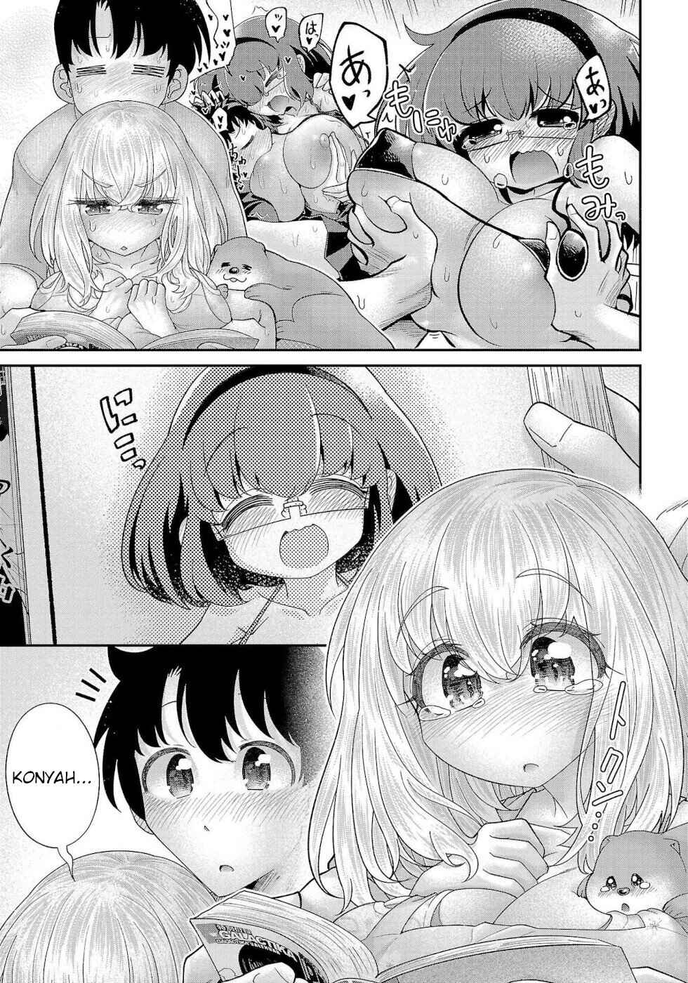 Page 7 Chapter 14 Usotsuki Kitsune no Koi Hanashi