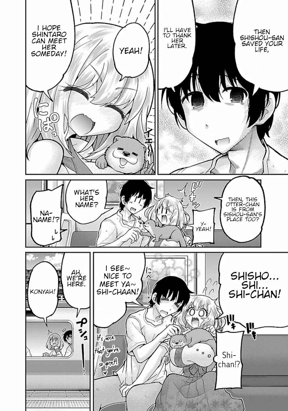 Page 14 Chapter 2 Usotsuki Kitsune no Koi Hanashi
