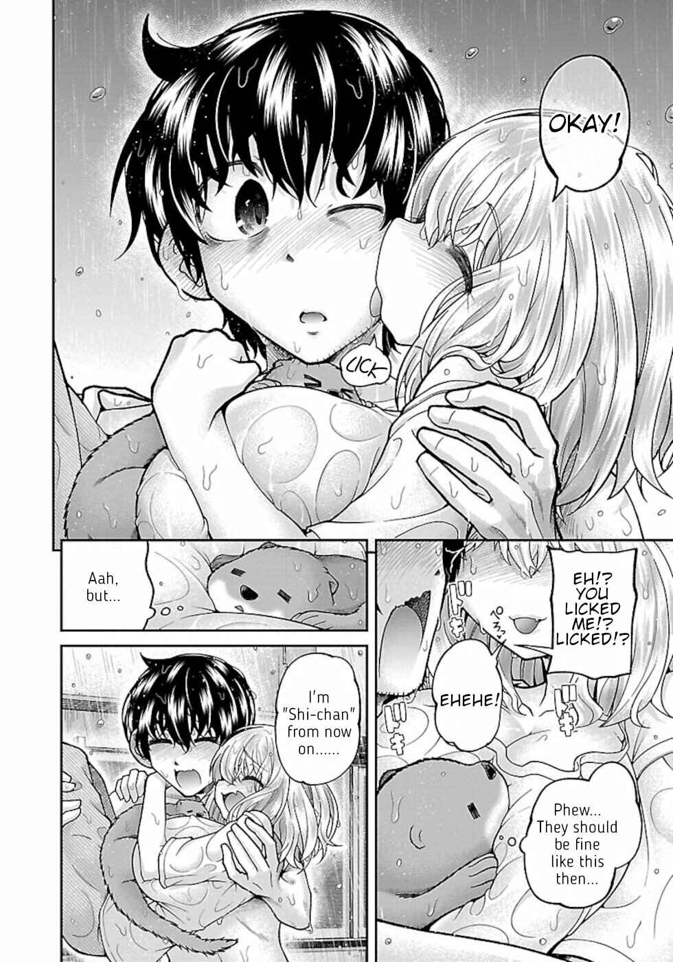 Page 29 Chapter 2 Usotsuki Kitsune no Koi Hanashi