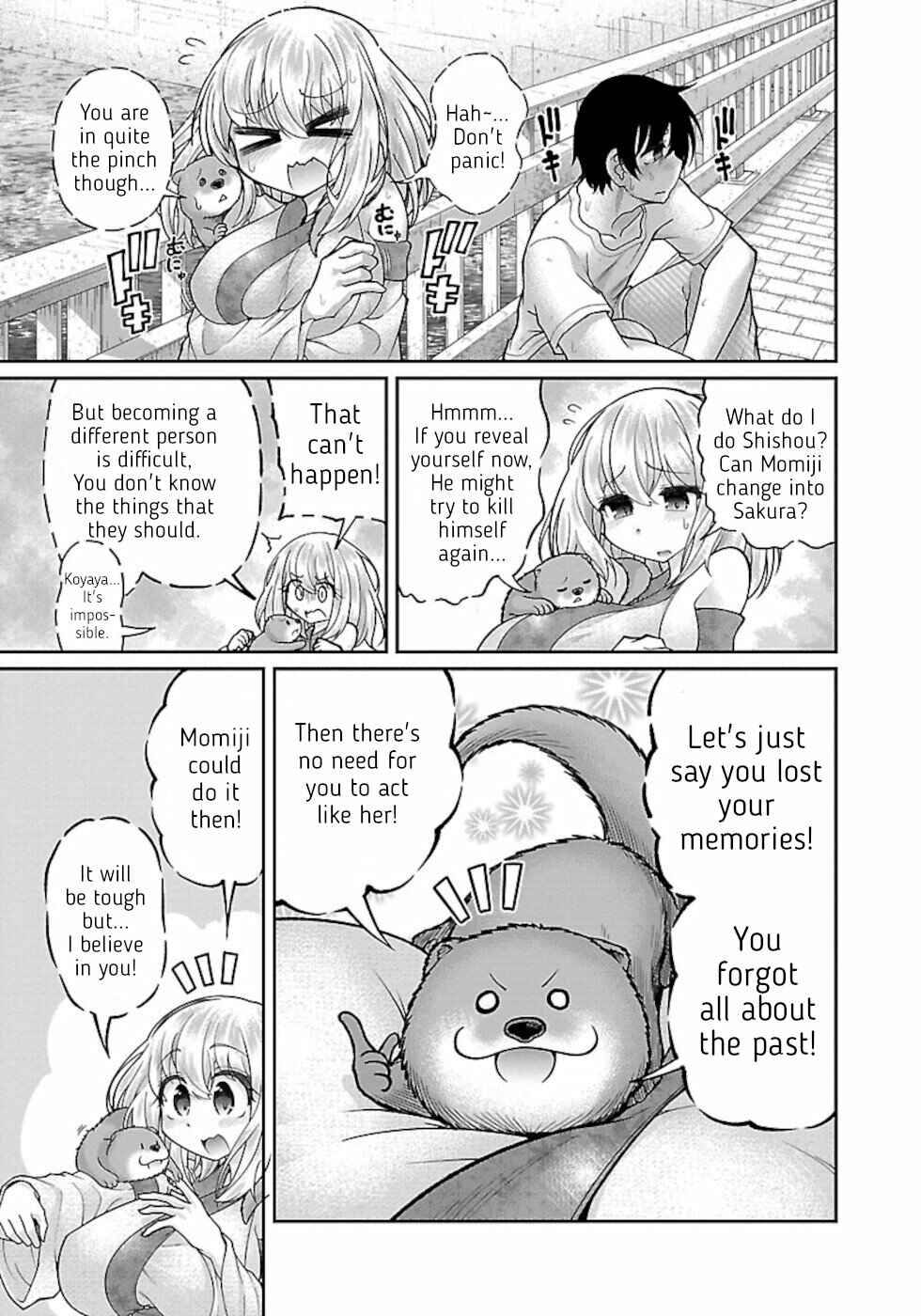 Page 5 Chapter 2 Usotsuki Kitsune no Koi Hanashi
