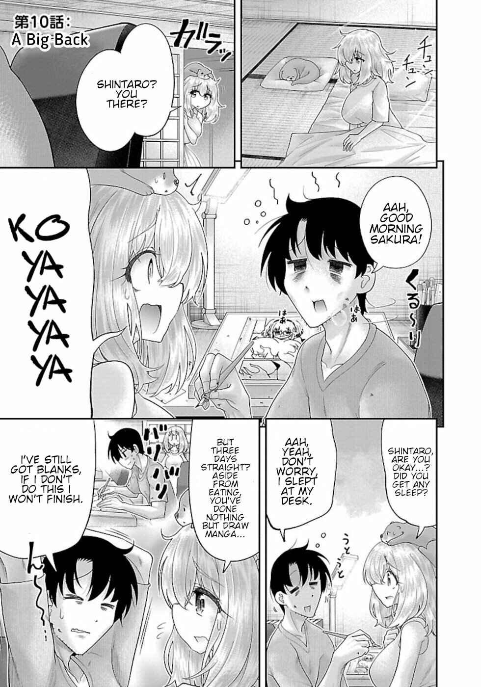 Page 1 Chapter 10 Usotsuki Kitsune no Koi Hanashi