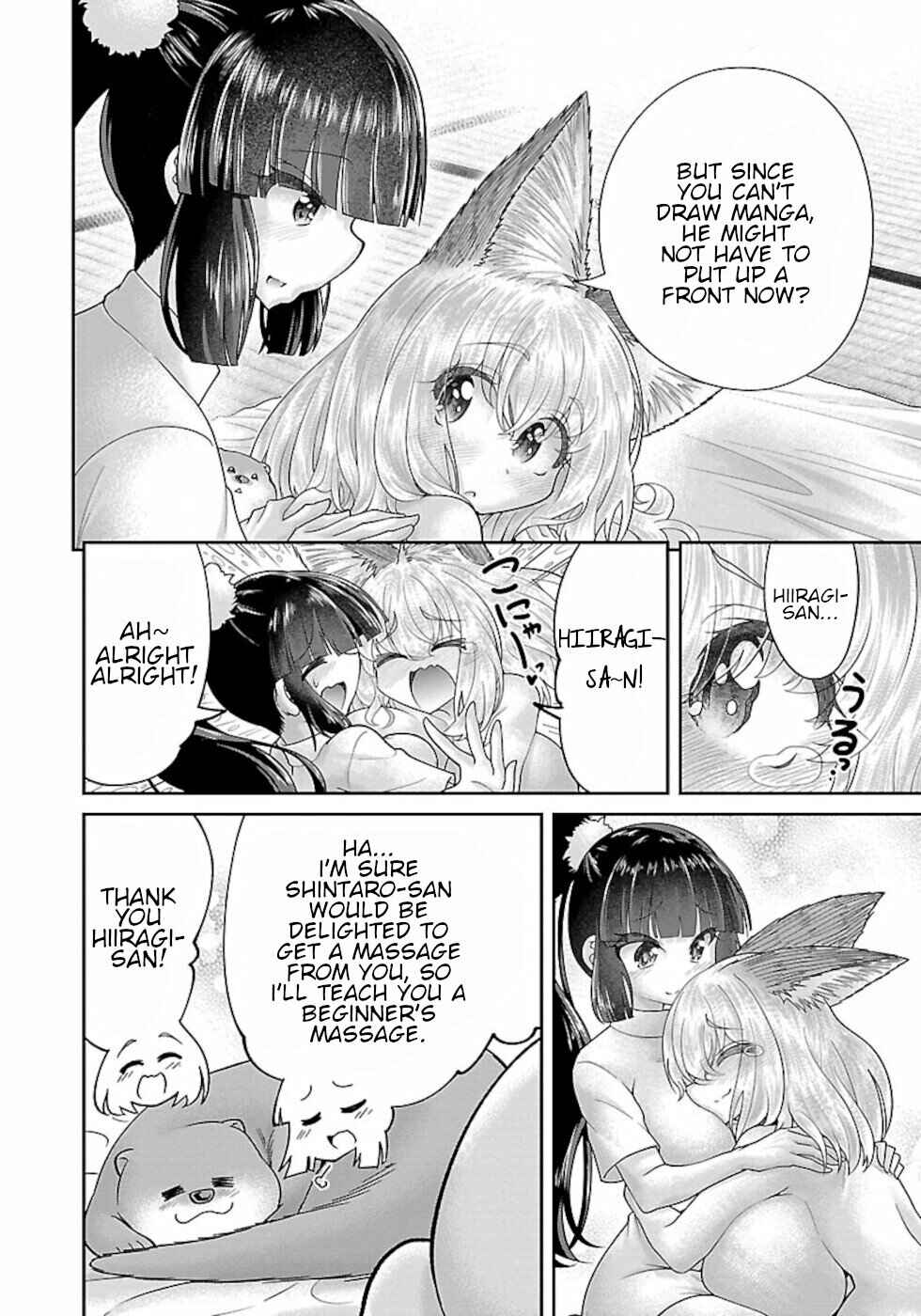 Page 12 Chapter 10 Usotsuki Kitsune no Koi Hanashi