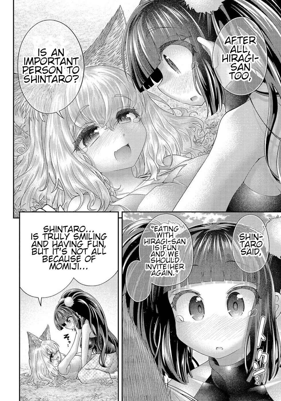 Page 16 Chapter 13 Usotsuki Kitsune no Koi Hanashi
