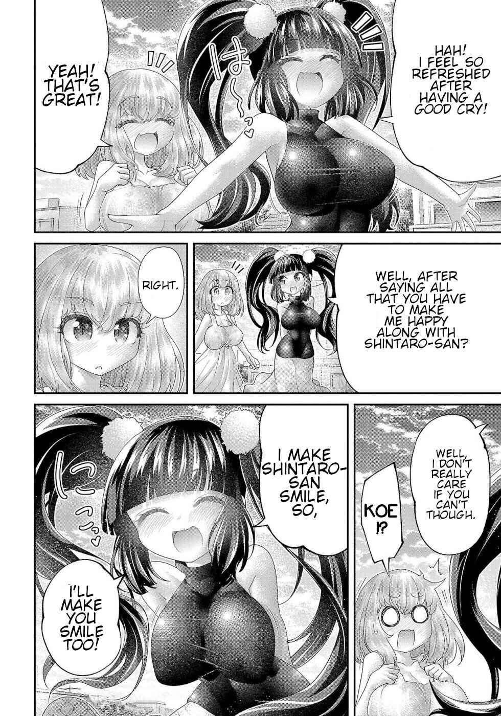 Page 20 Chapter 13 Usotsuki Kitsune no Koi Hanashi