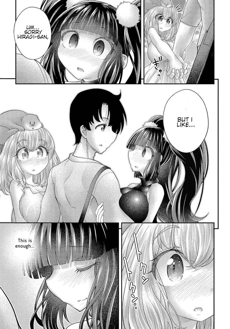 Page 9 Chapter 13 Usotsuki Kitsune no Koi Hanashi
