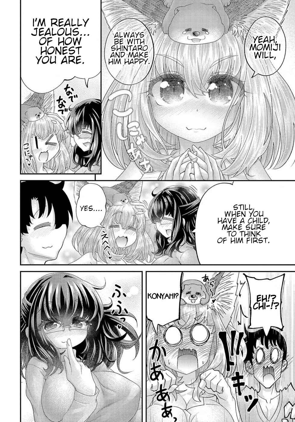 Page 10 Chapter 17 Usotsuki Kitsune no Koi Hanashi