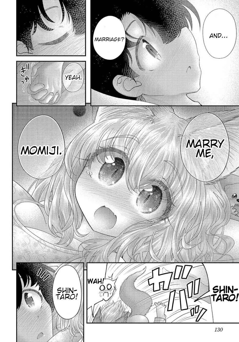 Page 18 Chapter 17 Usotsuki Kitsune no Koi Hanashi