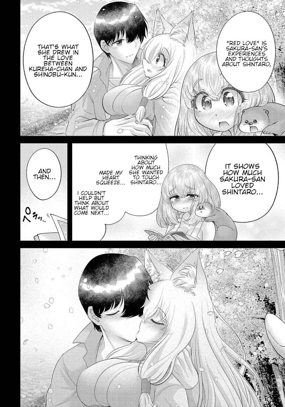 Page 12 Chapter 15 Usotsuki Kitsune no Koi Hanashi
