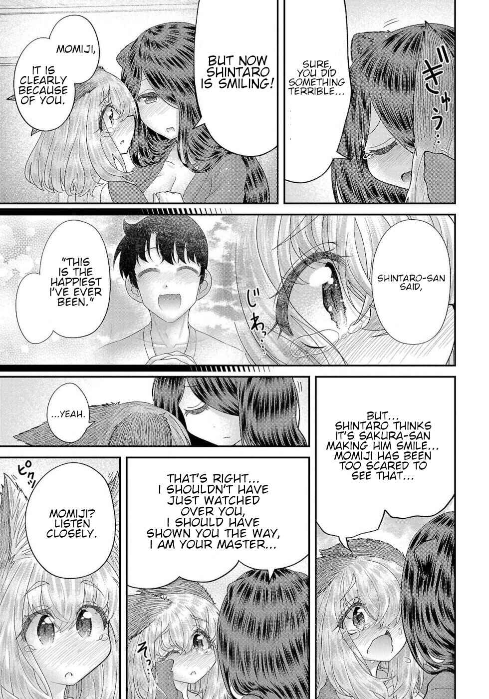 Page 15 Chapter 15 Usotsuki Kitsune no Koi Hanashi