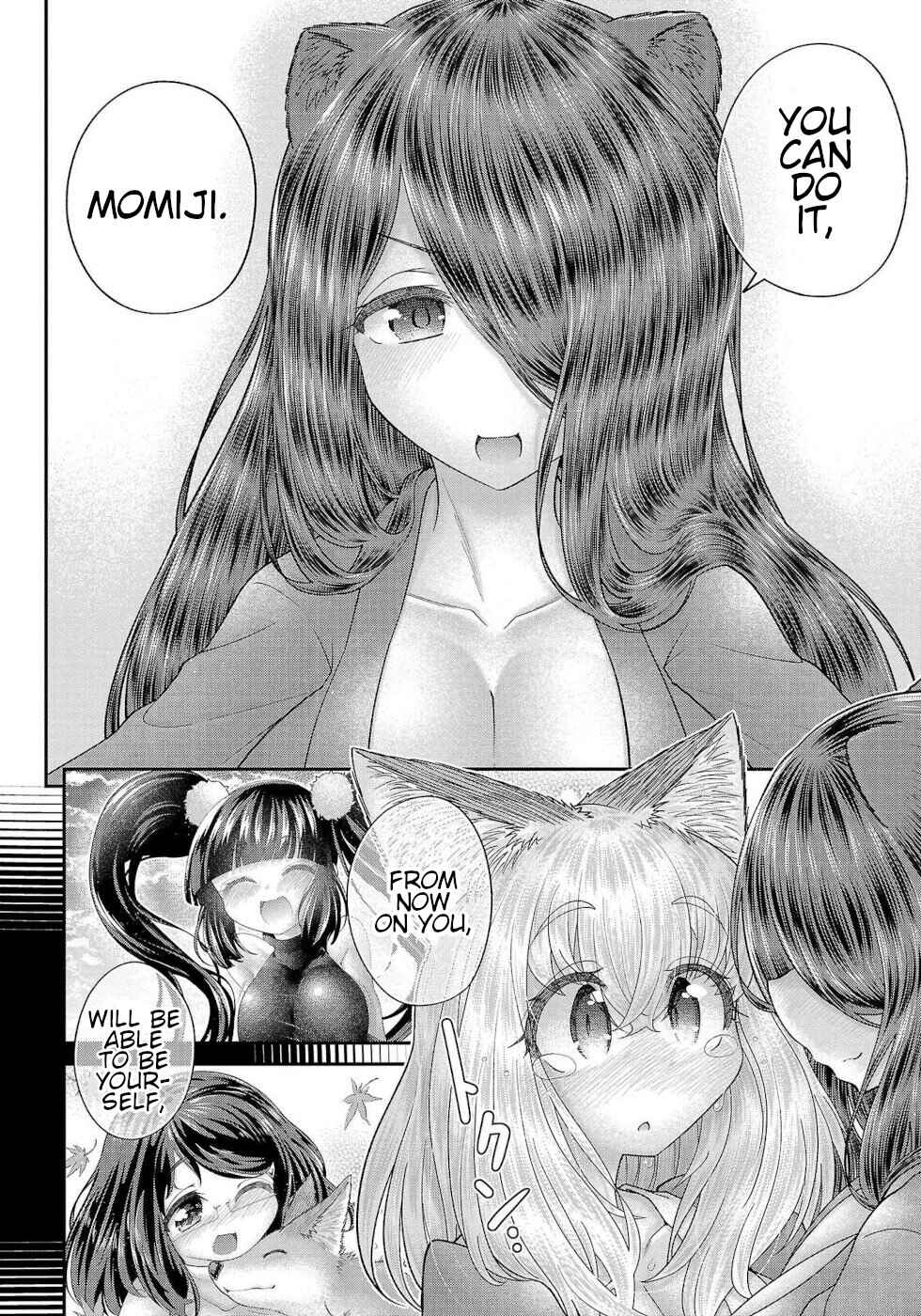 Page 18 Chapter 15 Usotsuki Kitsune no Koi Hanashi