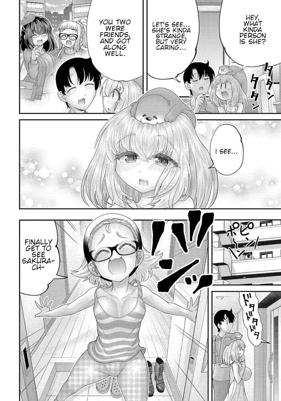 Page 4 Chapter 15 Usotsuki Kitsune no Koi Hanashi