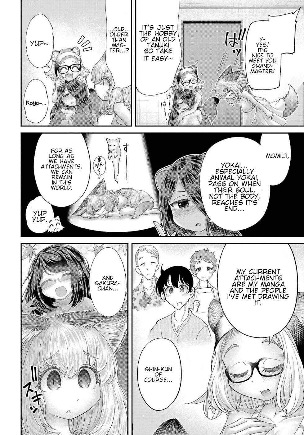 Page 8 Chapter 15 Usotsuki Kitsune no Koi Hanashi