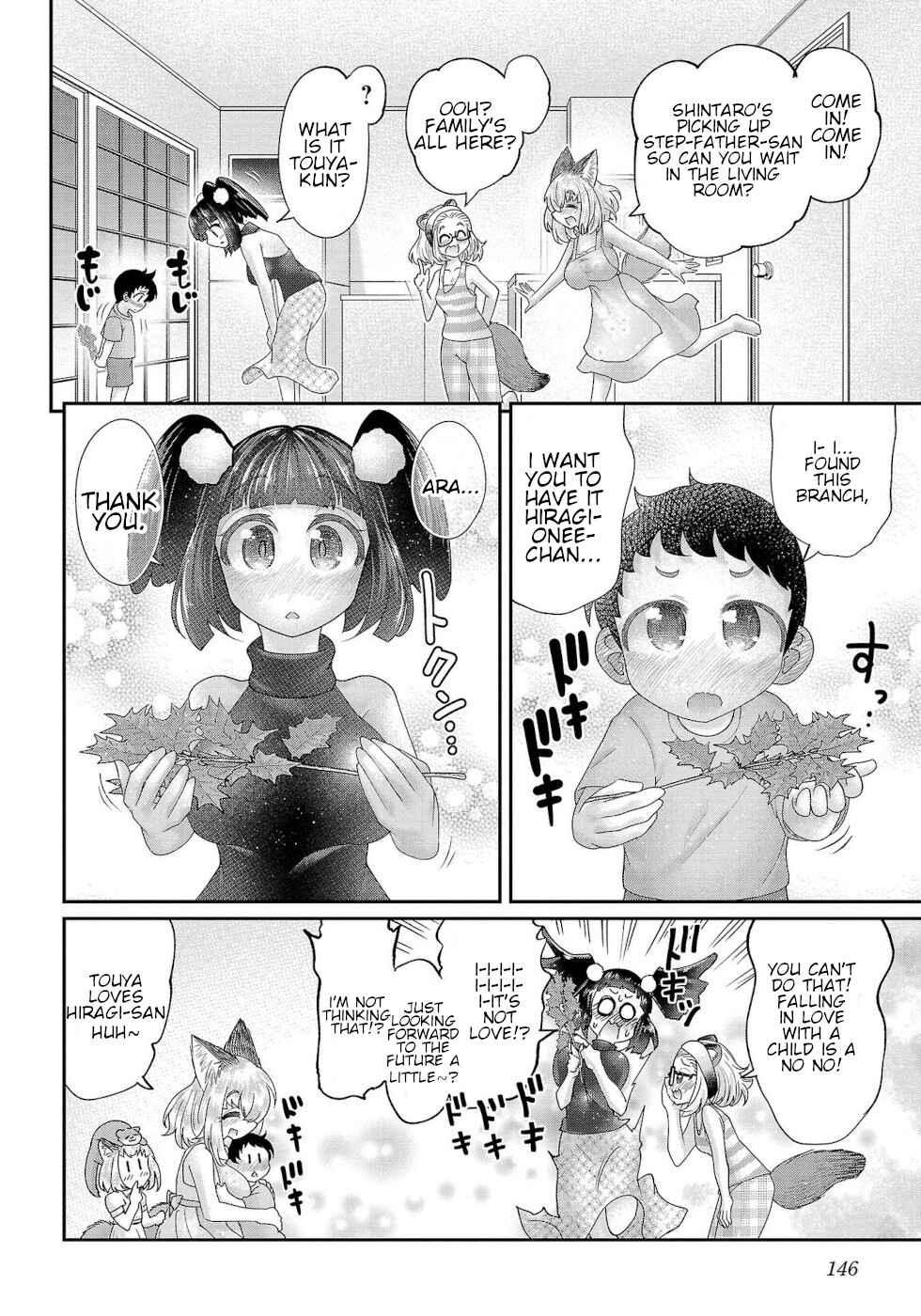 Page 11 Chapter 18 Usotsuki Kitsune no Koi Hanashi