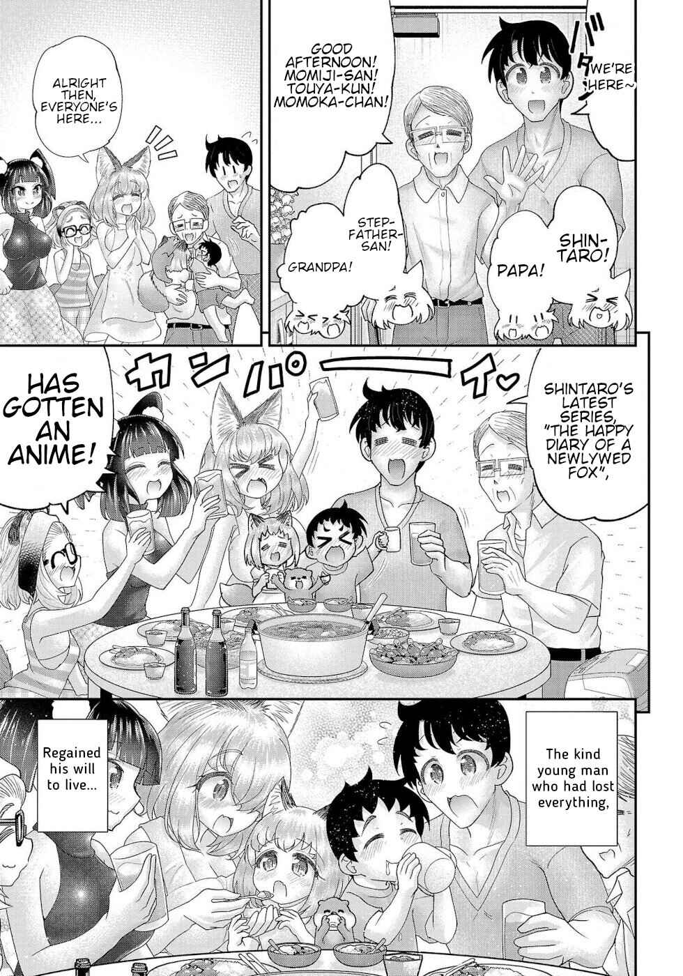 Page 12 Chapter 18 Usotsuki Kitsune no Koi Hanashi