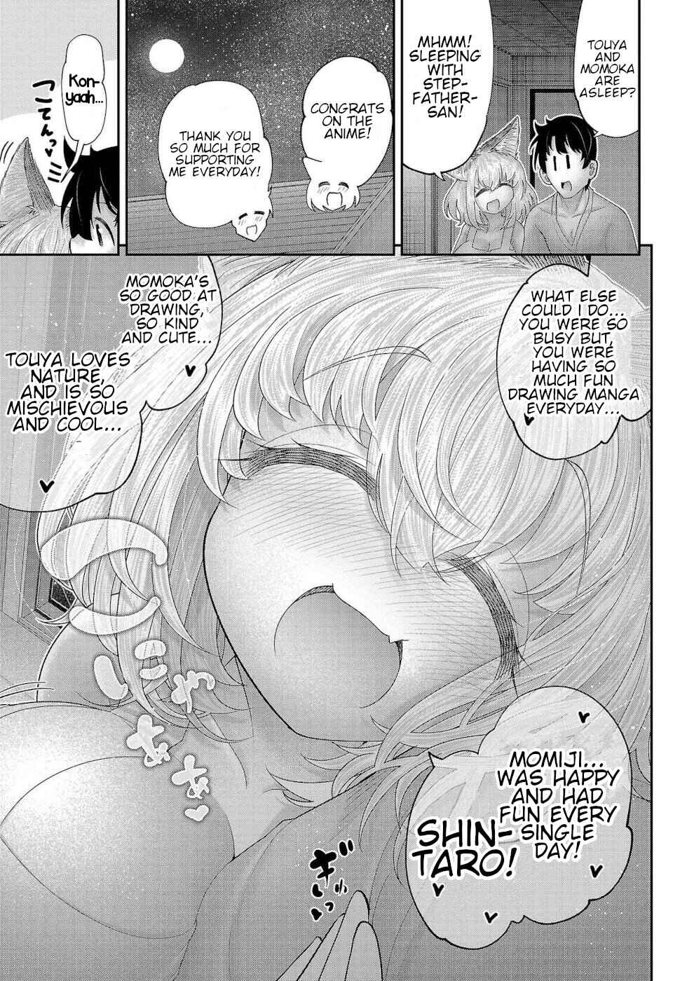 Page 14 Chapter 18 Usotsuki Kitsune no Koi Hanashi
