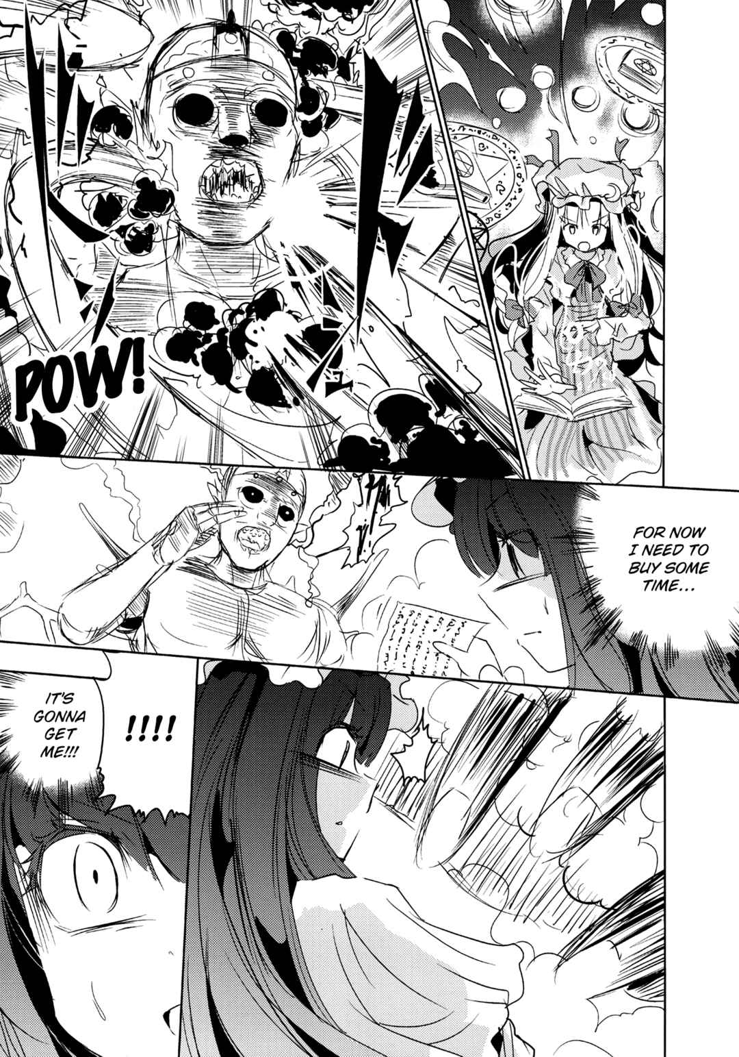 Page 30 Chapter Unknown_25d8 Touhou - Imouto ga Watashi de Komaru. (Doujinshi)