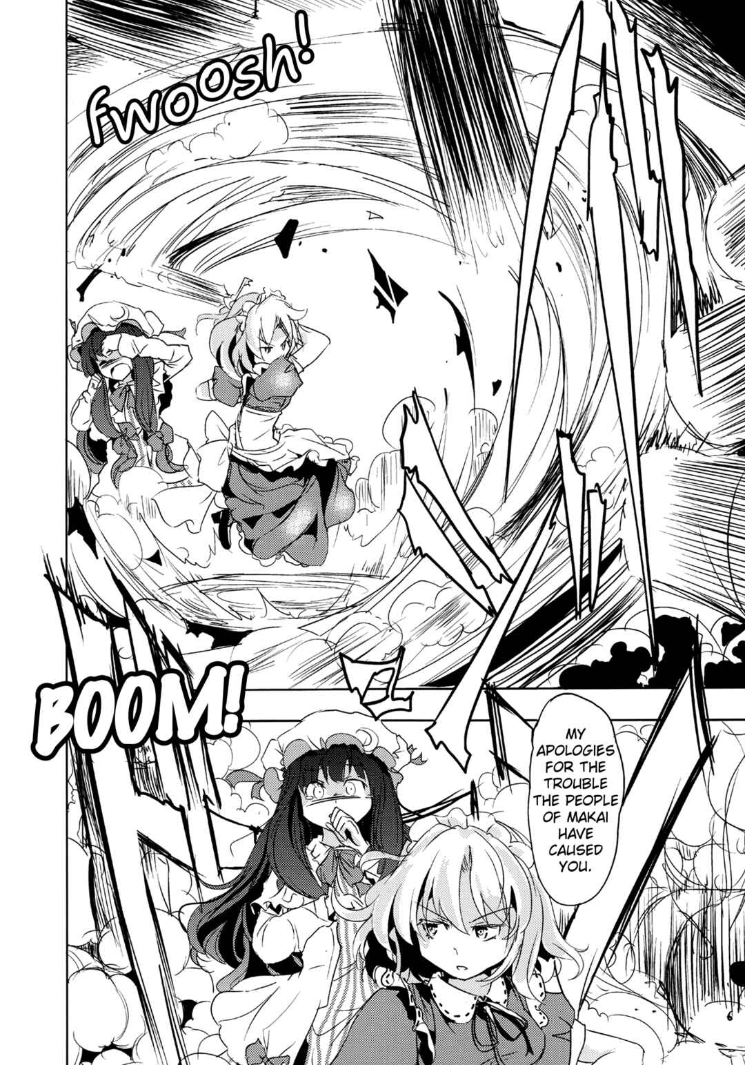 Page 31 Chapter Unknown_25d8 Touhou - Imouto ga Watashi de Komaru. (Doujinshi)