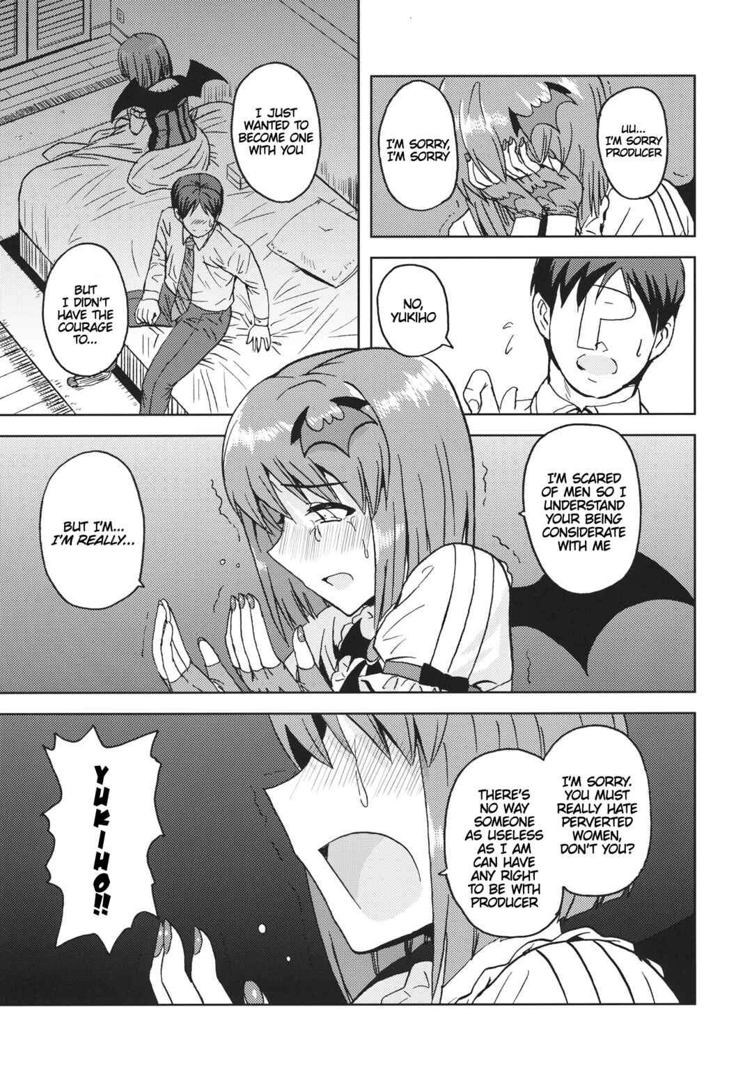 Page 18 Chapter Unknown_015a THE iDOLM@STER - Yowaki na Vampire (Doujinshi)