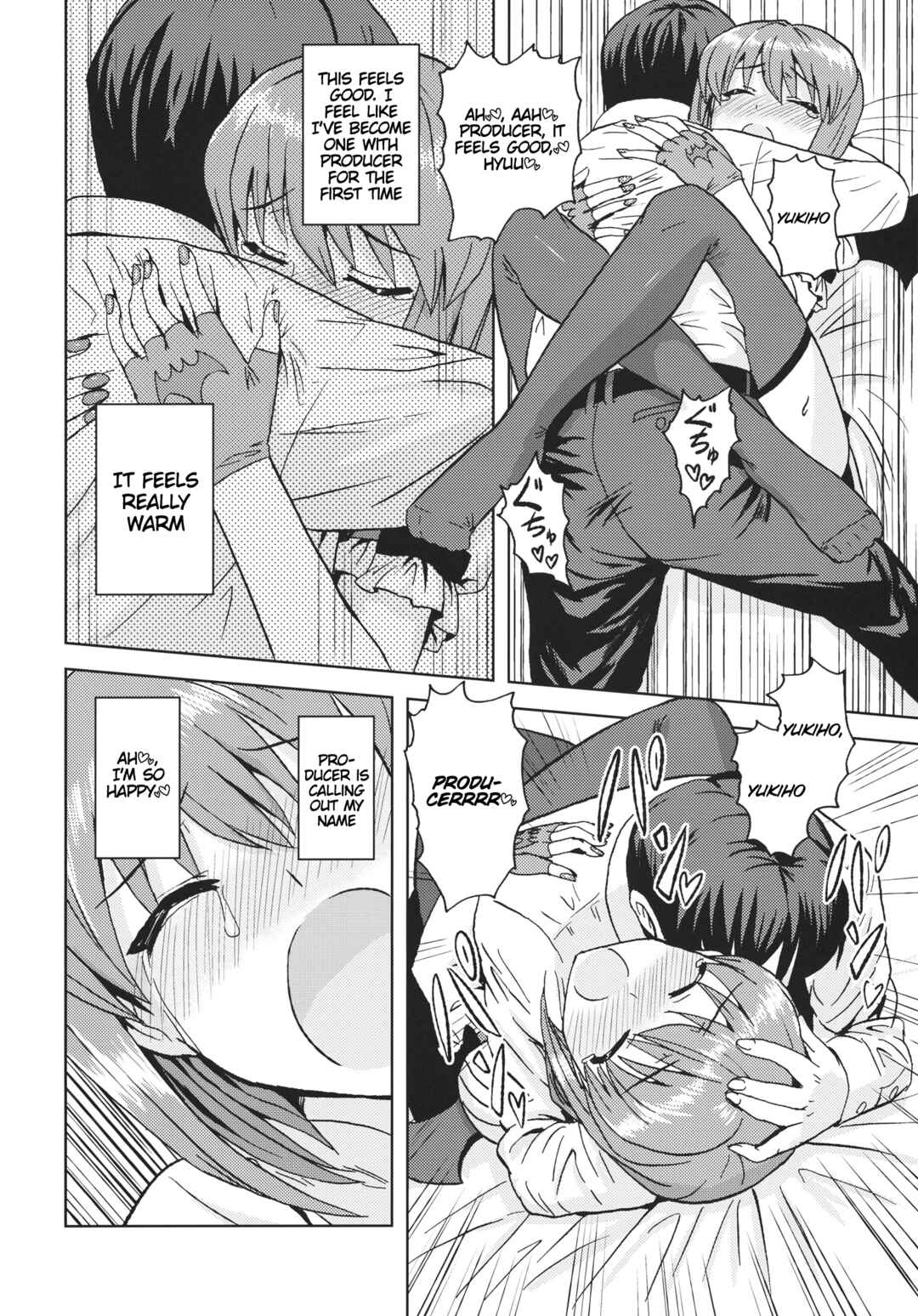 Page 25 Chapter Unknown_015a THE iDOLM@STER - Yowaki na Vampire (Doujinshi)