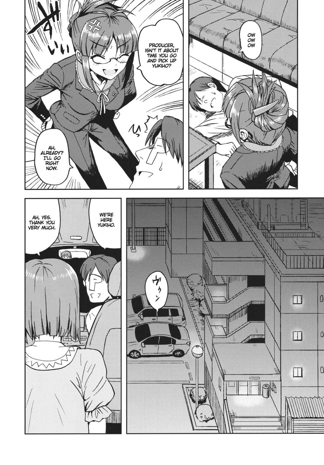 Page 5 Chapter Unknown_015a THE iDOLM@STER - Yowaki na Vampire (Doujinshi)