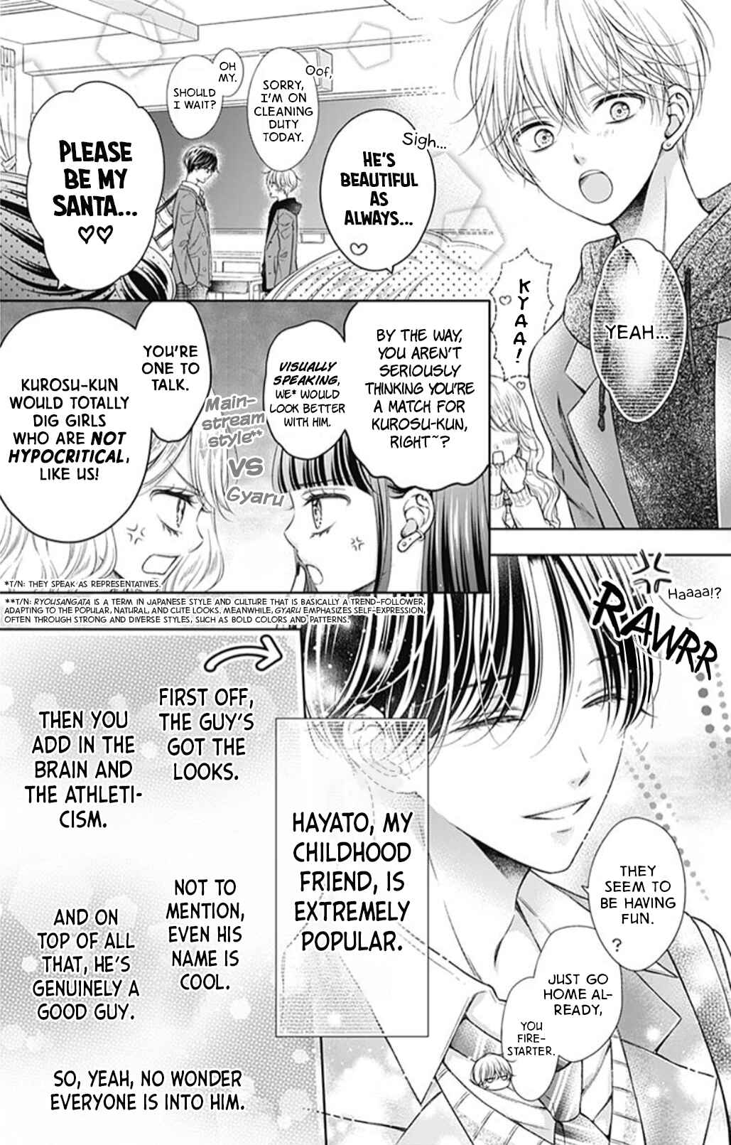 Page 4 Chapter Unknown_434f Rudolfs First Love
