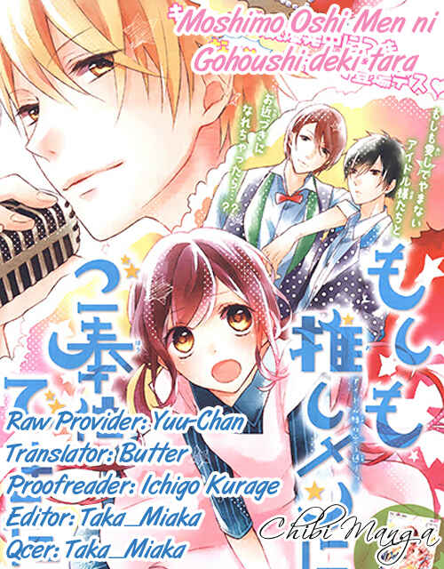 Page 1 Chapter 2 Naisho ja Tarinai yo