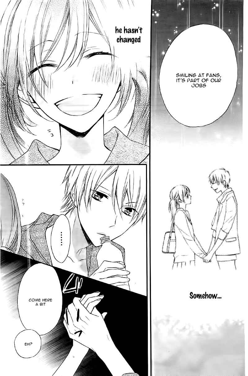 Page 17 Chapter 2 Naisho ja Tarinai yo