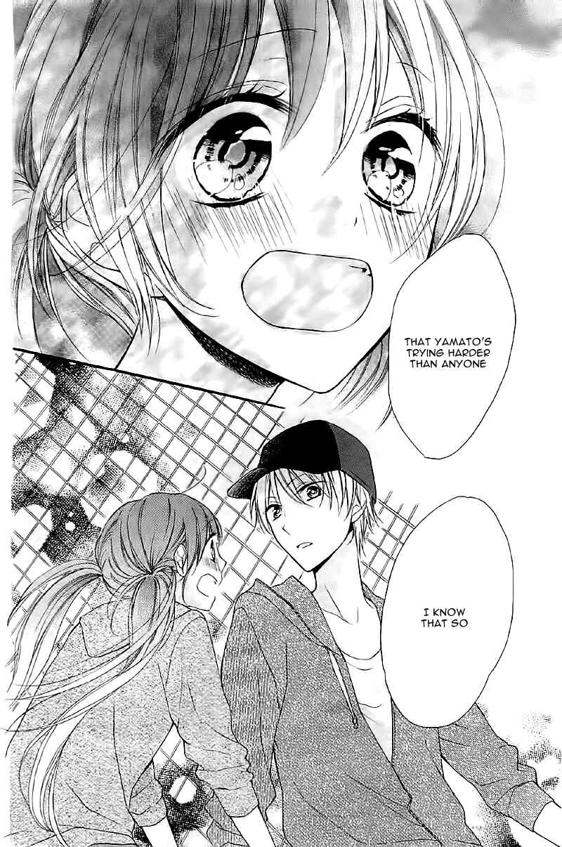 Page 20 Chapter 2 Naisho ja Tarinai yo