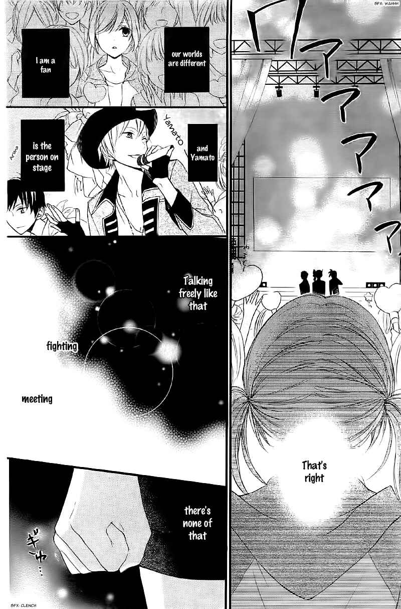 Page 26 Chapter 2 Naisho ja Tarinai yo
