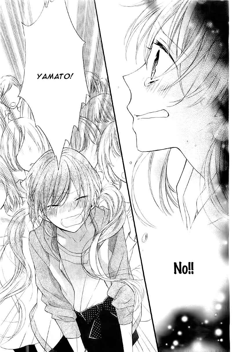 Page 27 Chapter 2 Naisho ja Tarinai yo