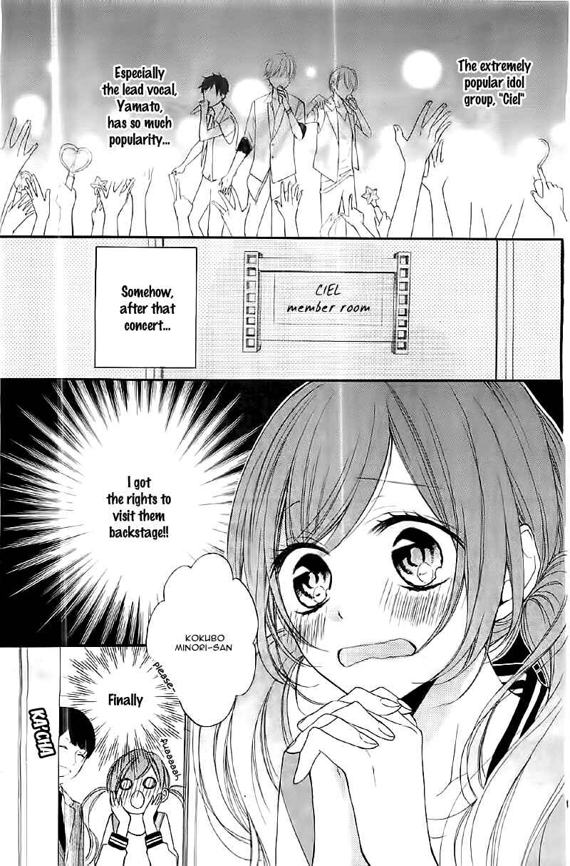 Page 5 Chapter 2 Naisho ja Tarinai yo