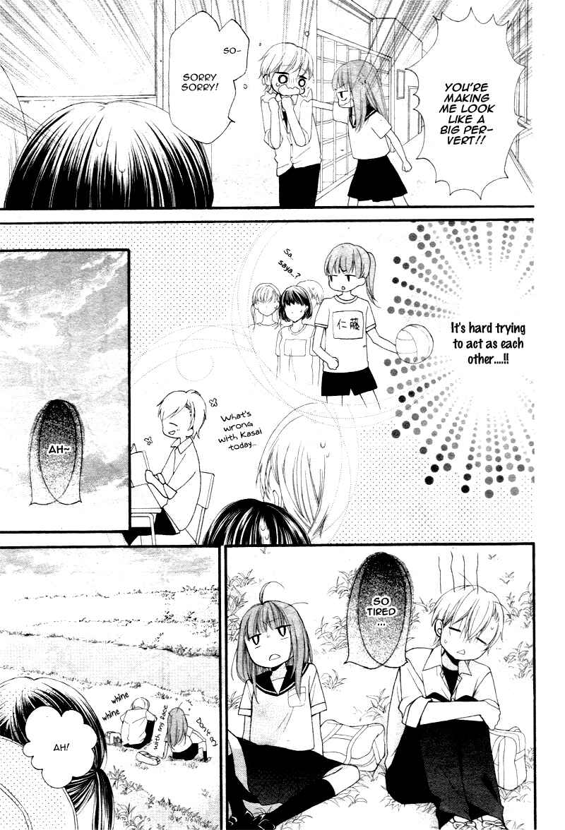 Page 12 Chapter 5 Naisho ja Tarinai yo