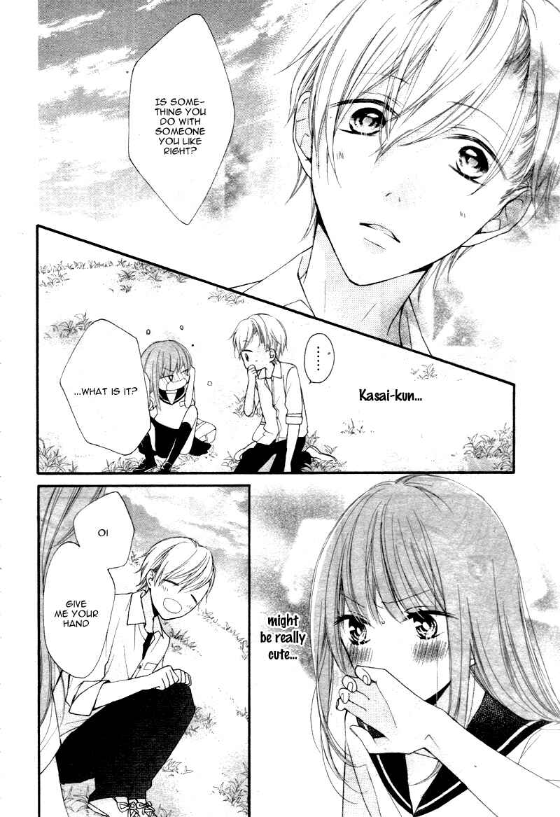 Page 19 Chapter 5 Naisho ja Tarinai yo