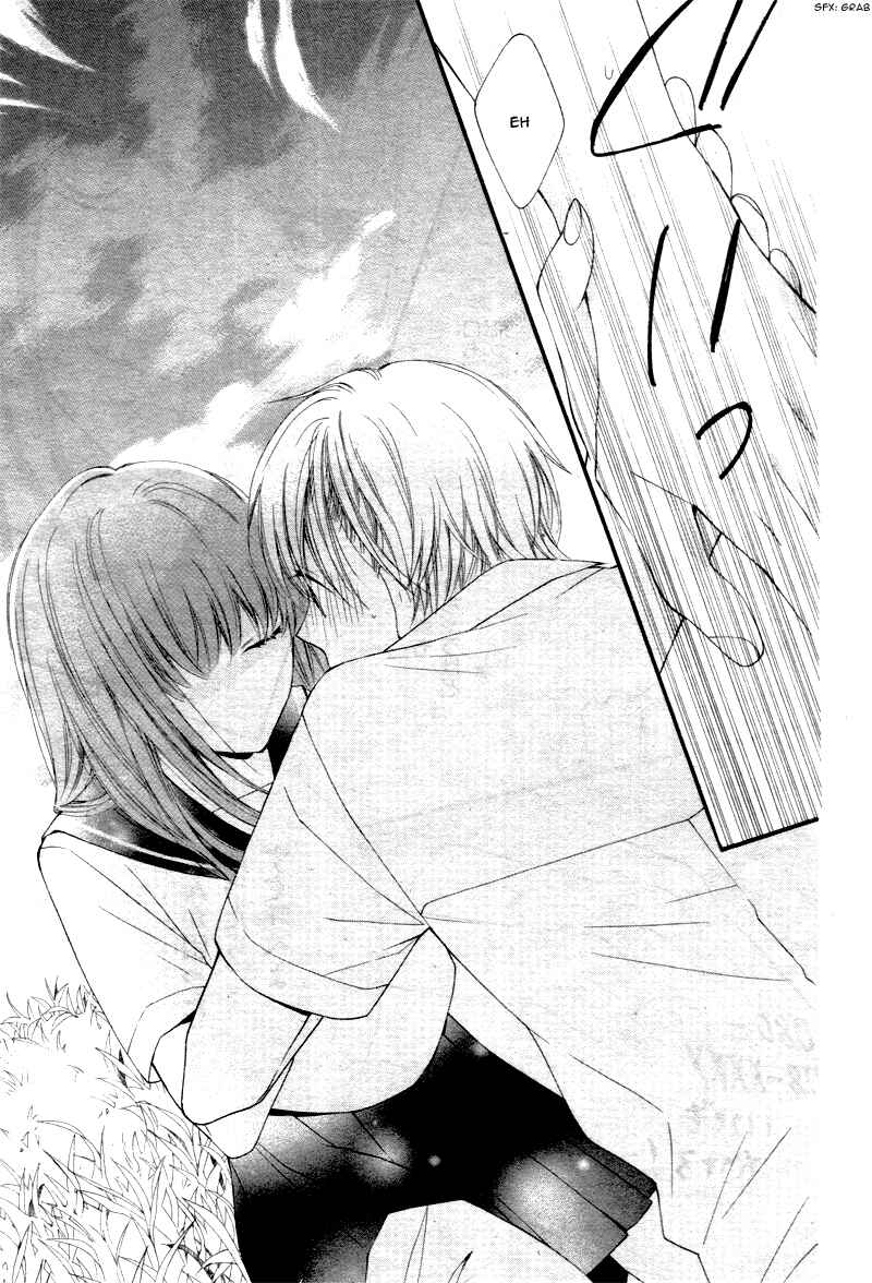 Page 20 Chapter 5 Naisho ja Tarinai yo