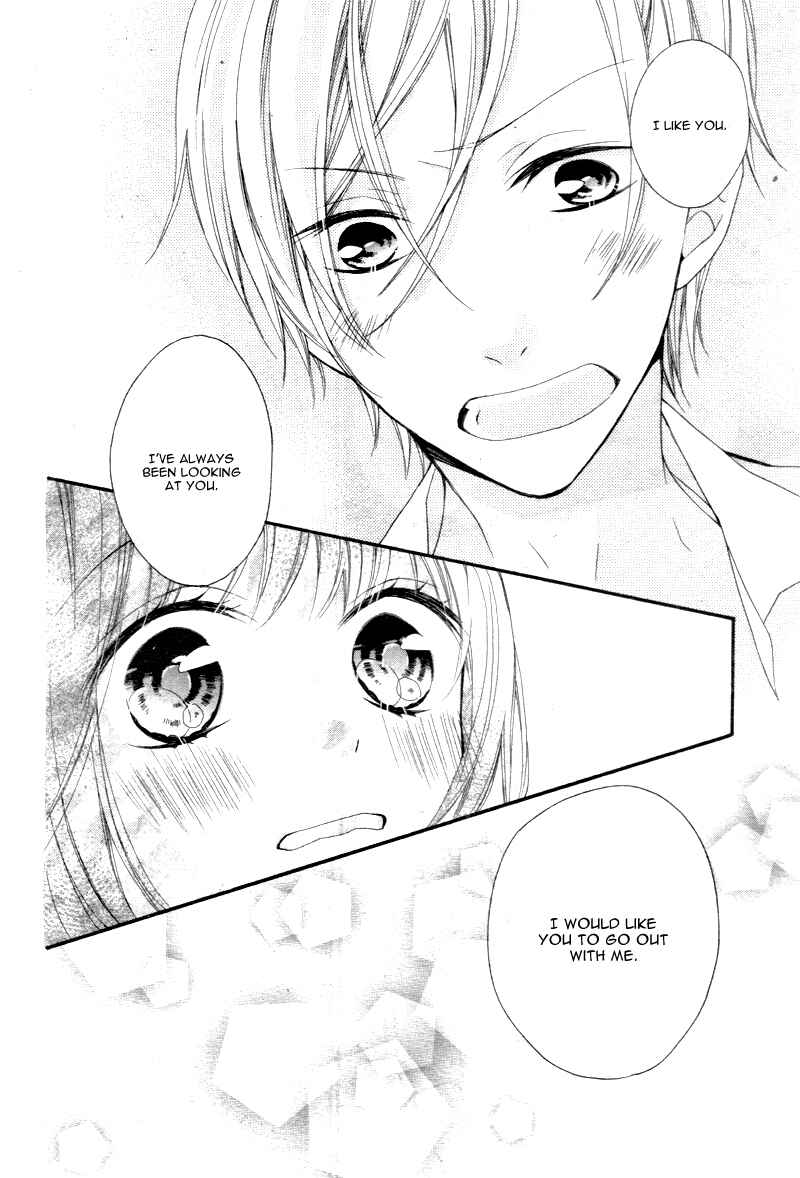 Page 31 Chapter 5 Naisho ja Tarinai yo