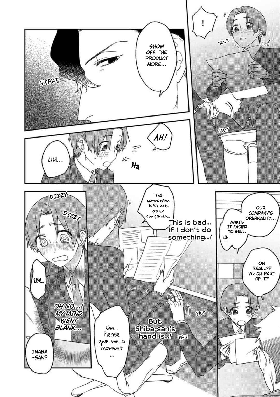 Page 5 Chapter 2 Oboreru Kiss ni Yowasarete