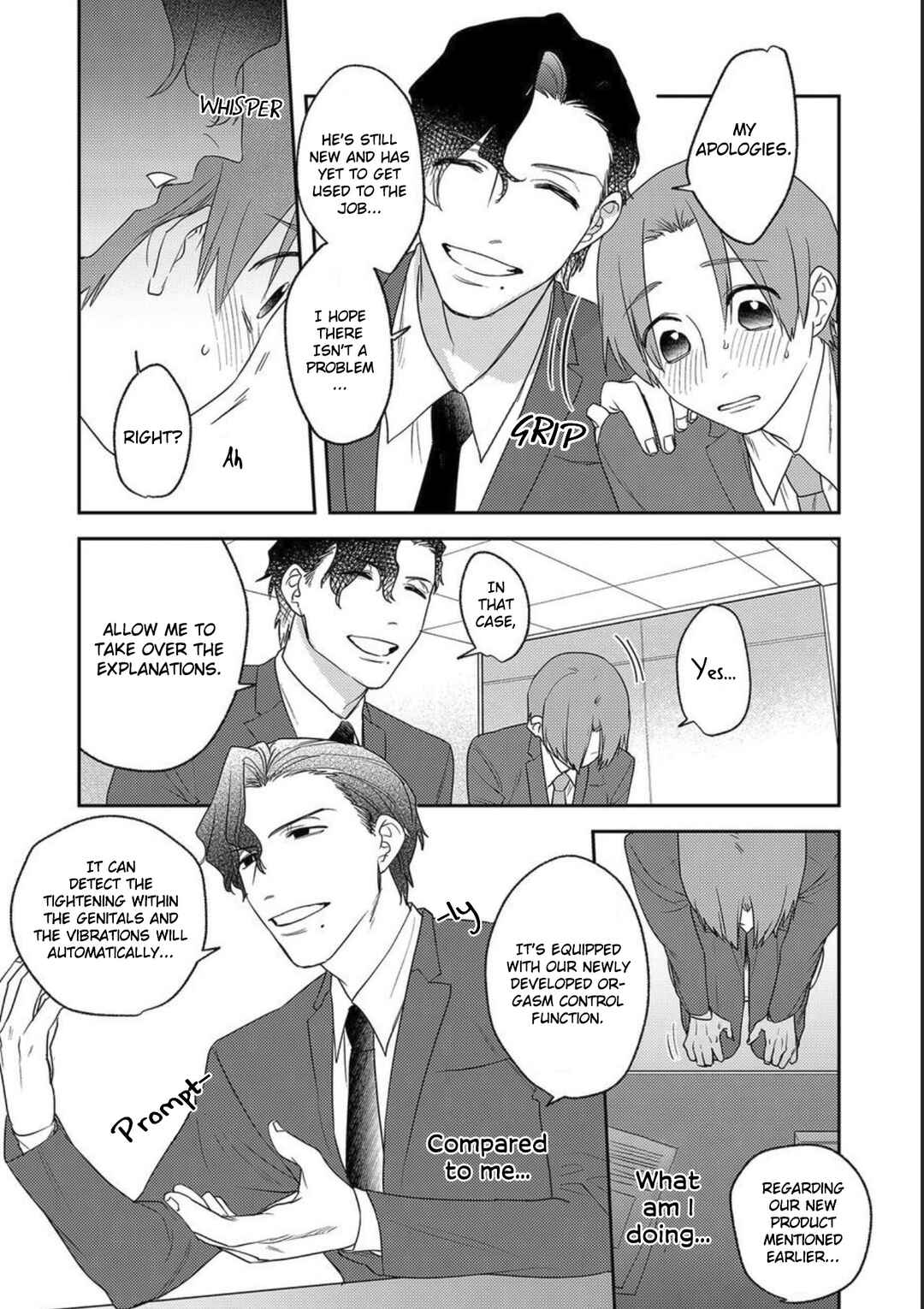 Page 6 Chapter 2 Oboreru Kiss ni Yowasarete