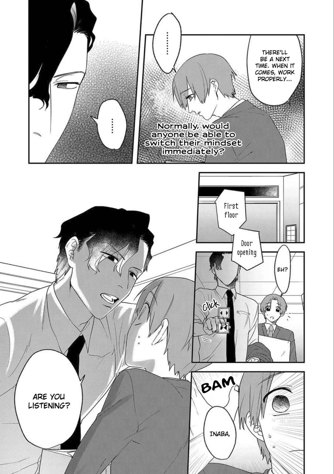 Page 8 Chapter 2 Oboreru Kiss ni Yowasarete