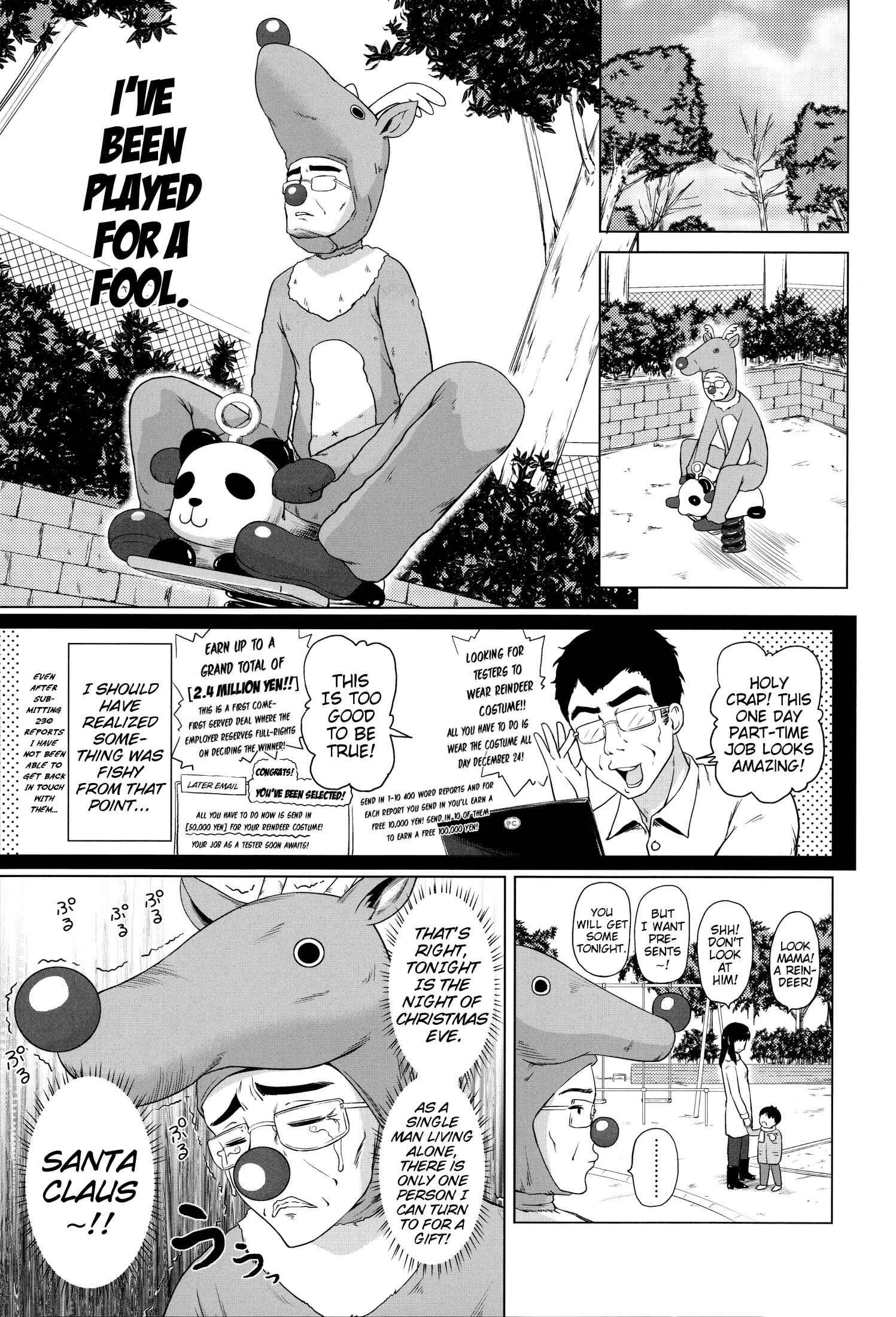 Page 1 Chapter 7 Loli Konnichiwa