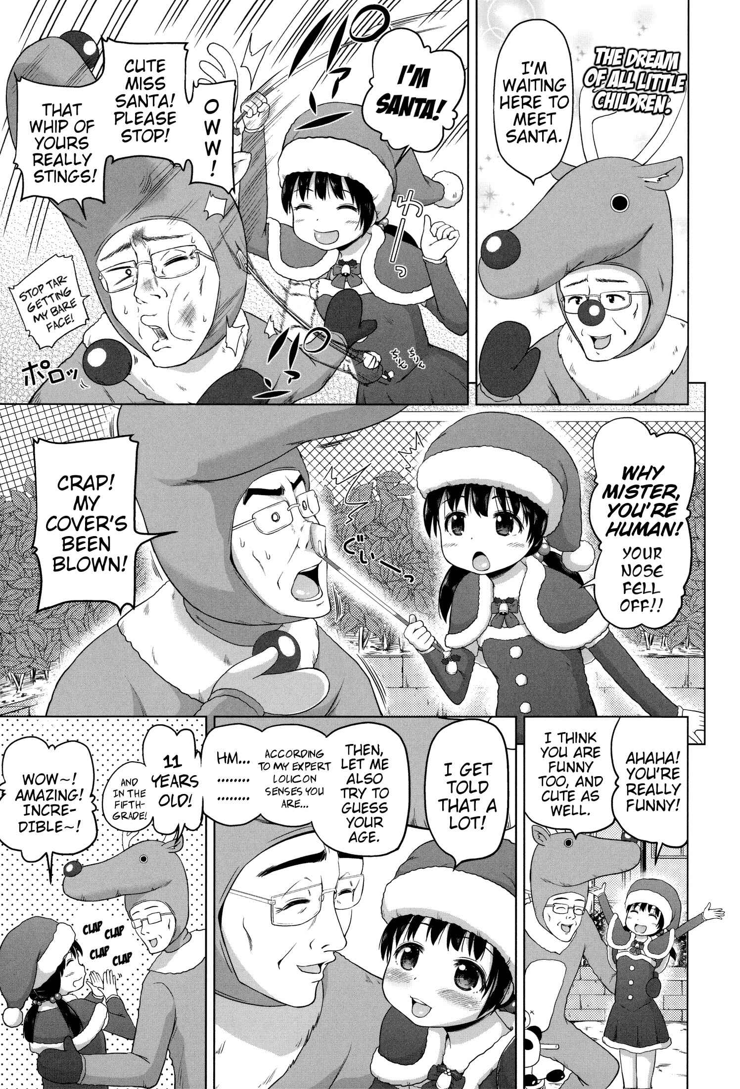 Page 3 Chapter 7 Loli Konnichiwa