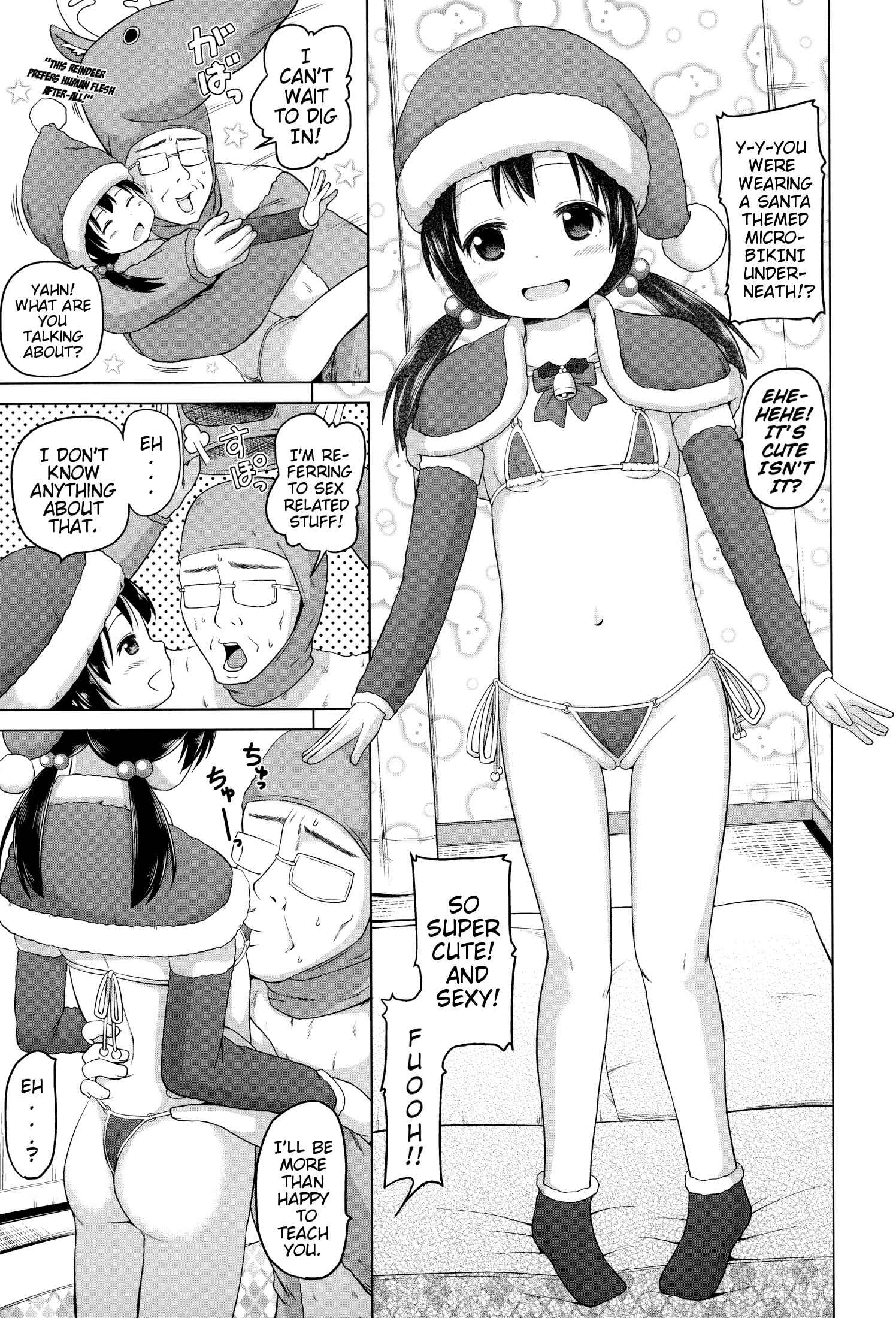 Page 7 Chapter 7 Loli Konnichiwa