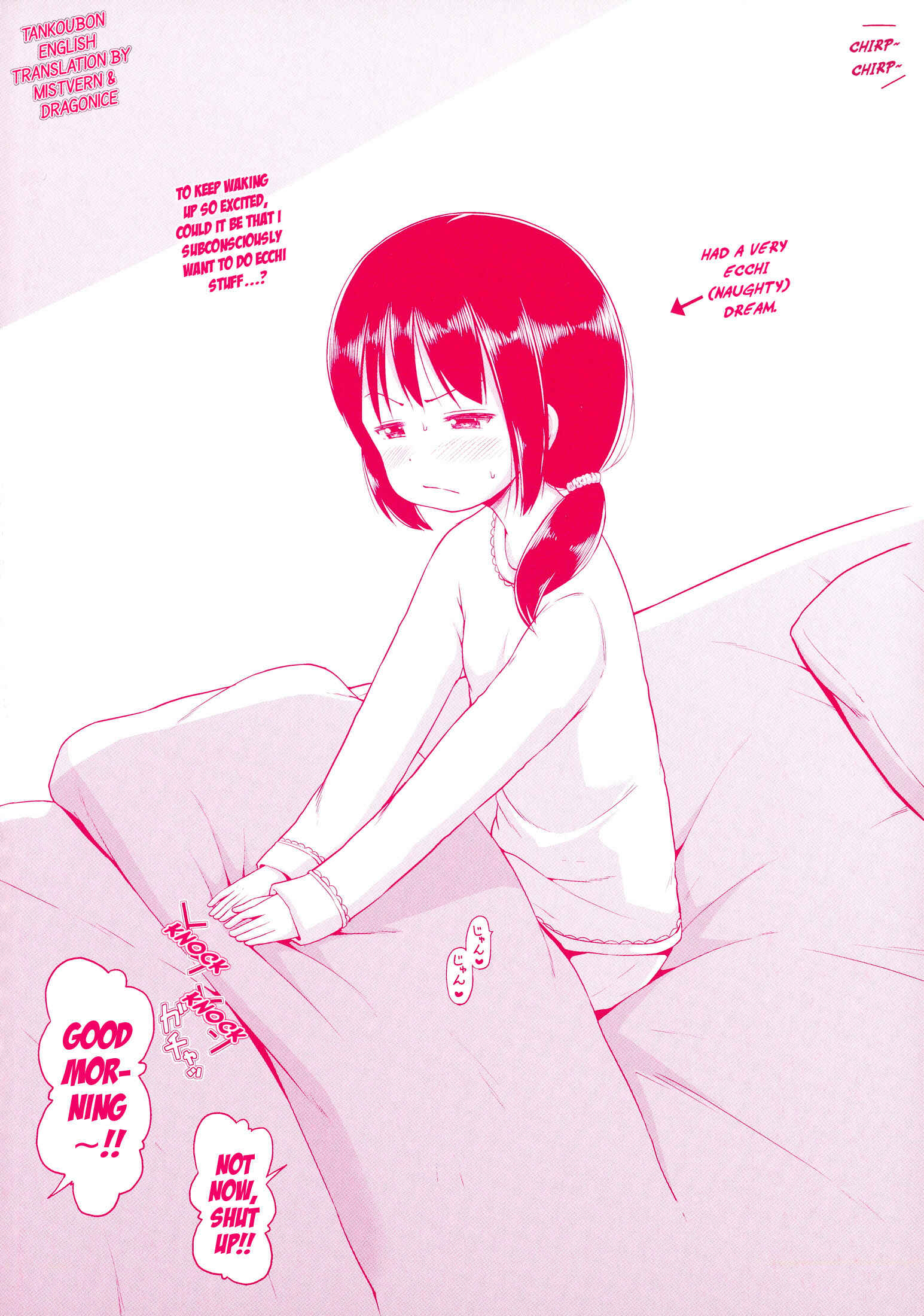 Page 4 Chapter 0 Loli Konnichiwa
