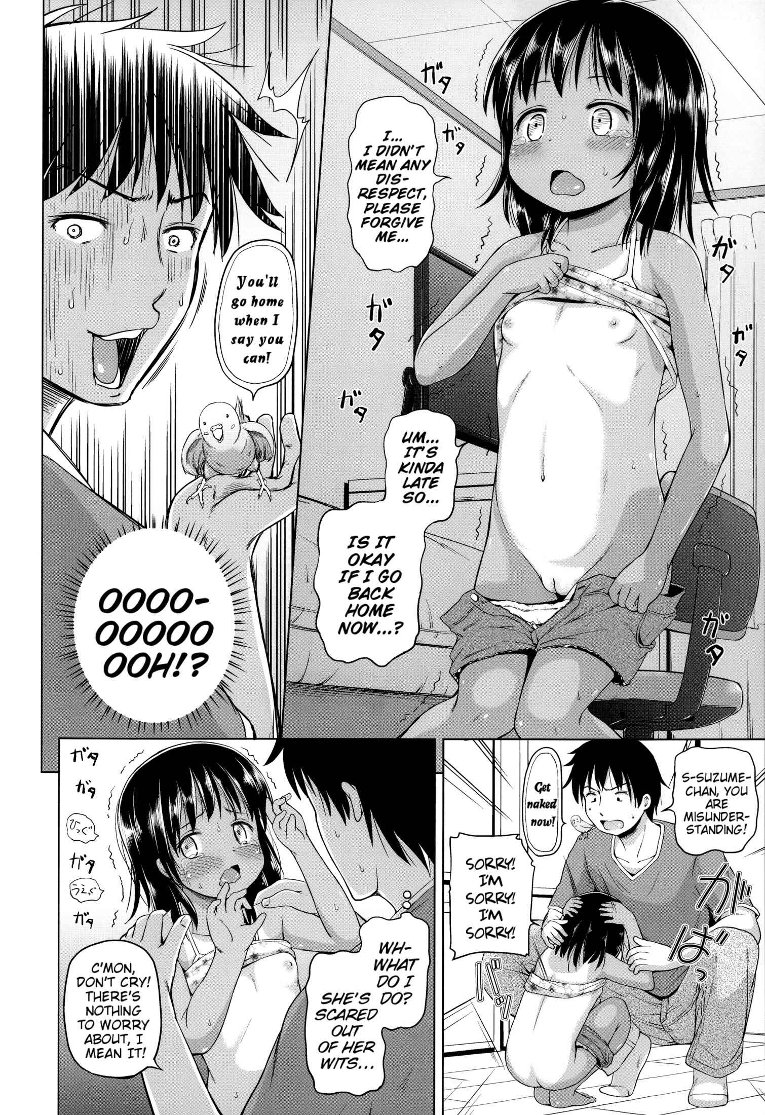 Page 6 Chapter 3 Loli Konnichiwa