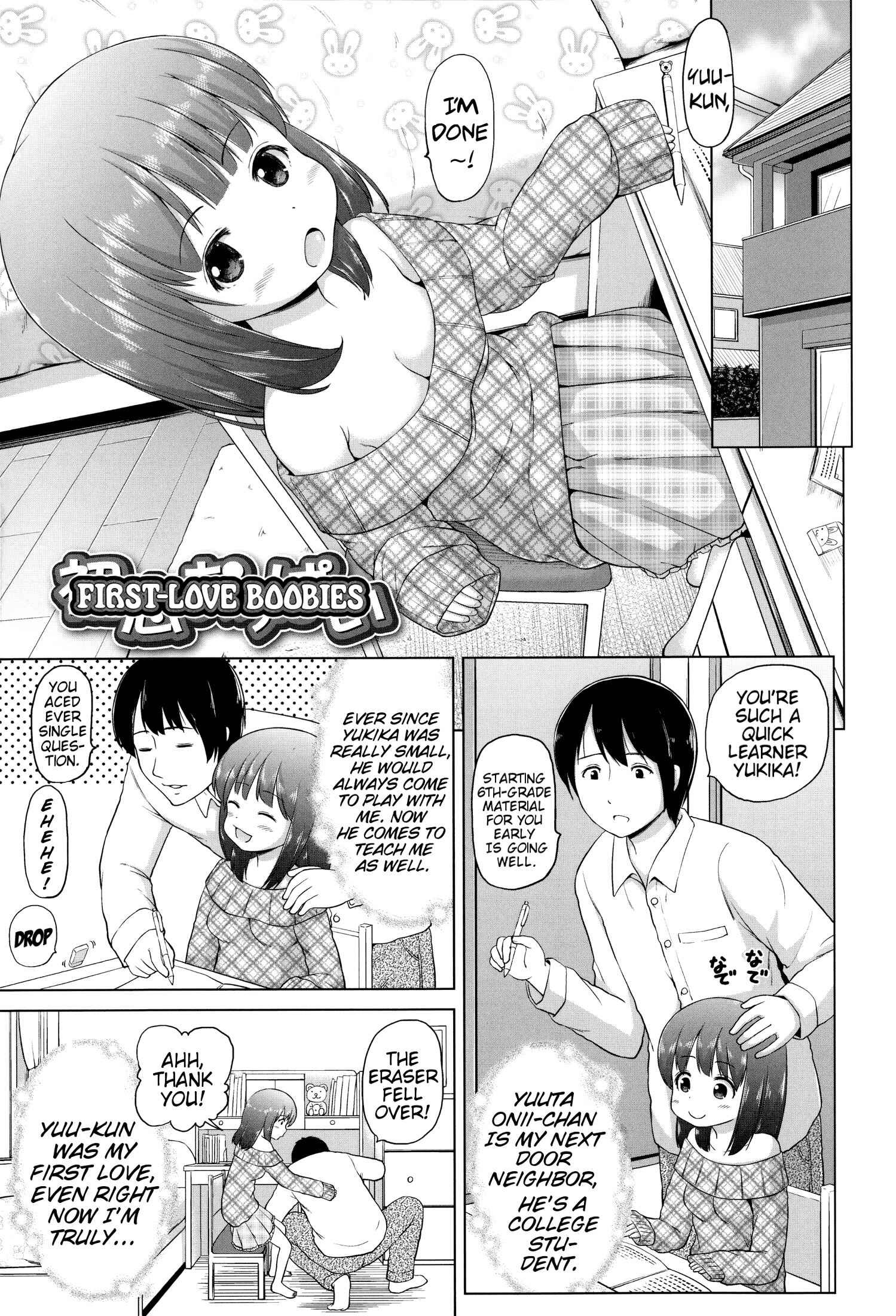 Page 1 Chapter 6 Loli Konnichiwa