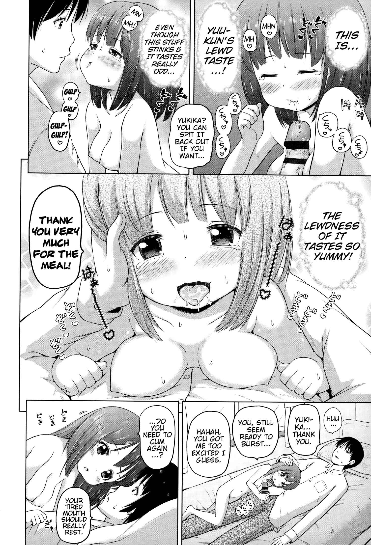 Page 16 Chapter 6 Loli Konnichiwa