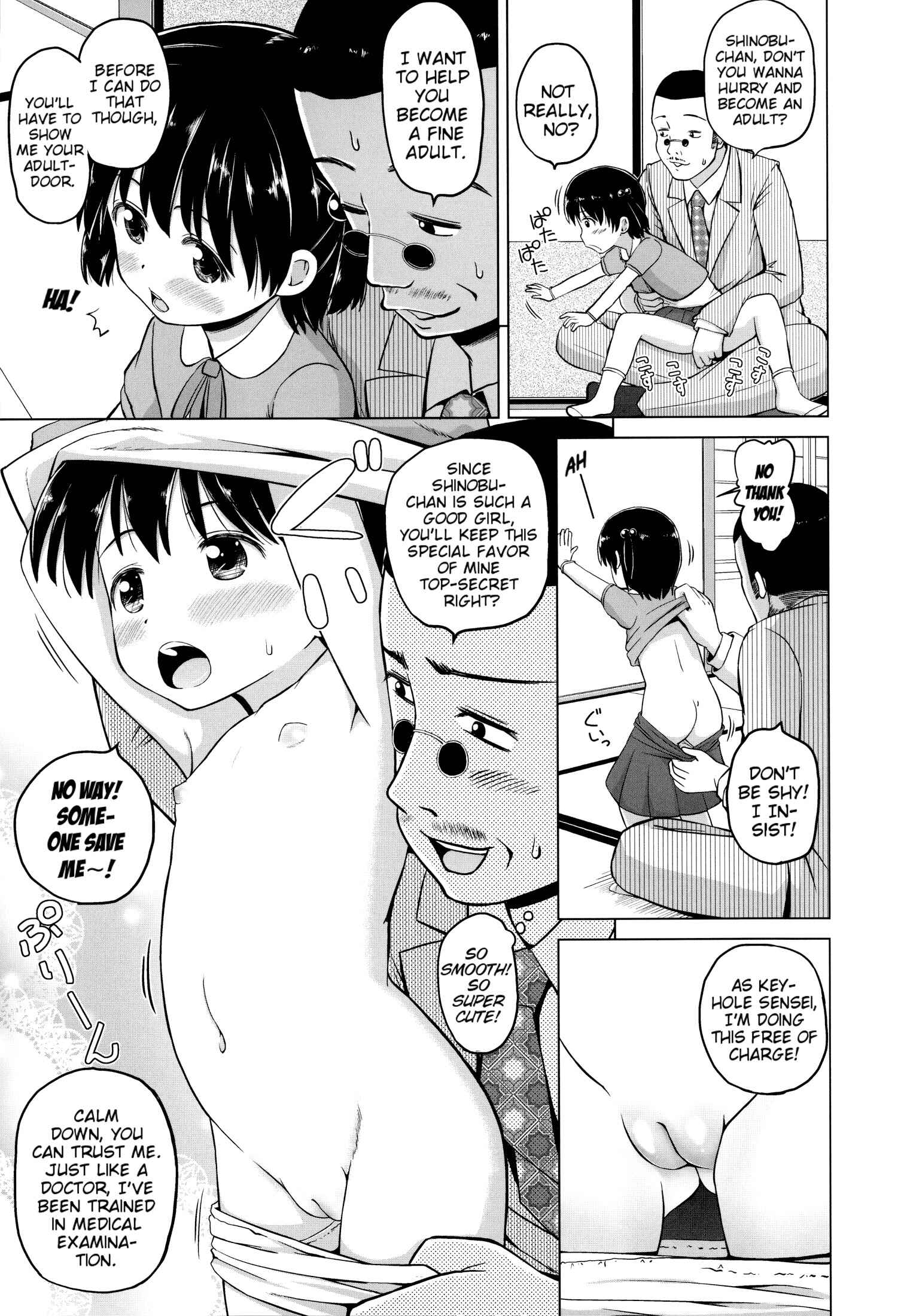 Page 7 Chapter 8 Loli Konnichiwa