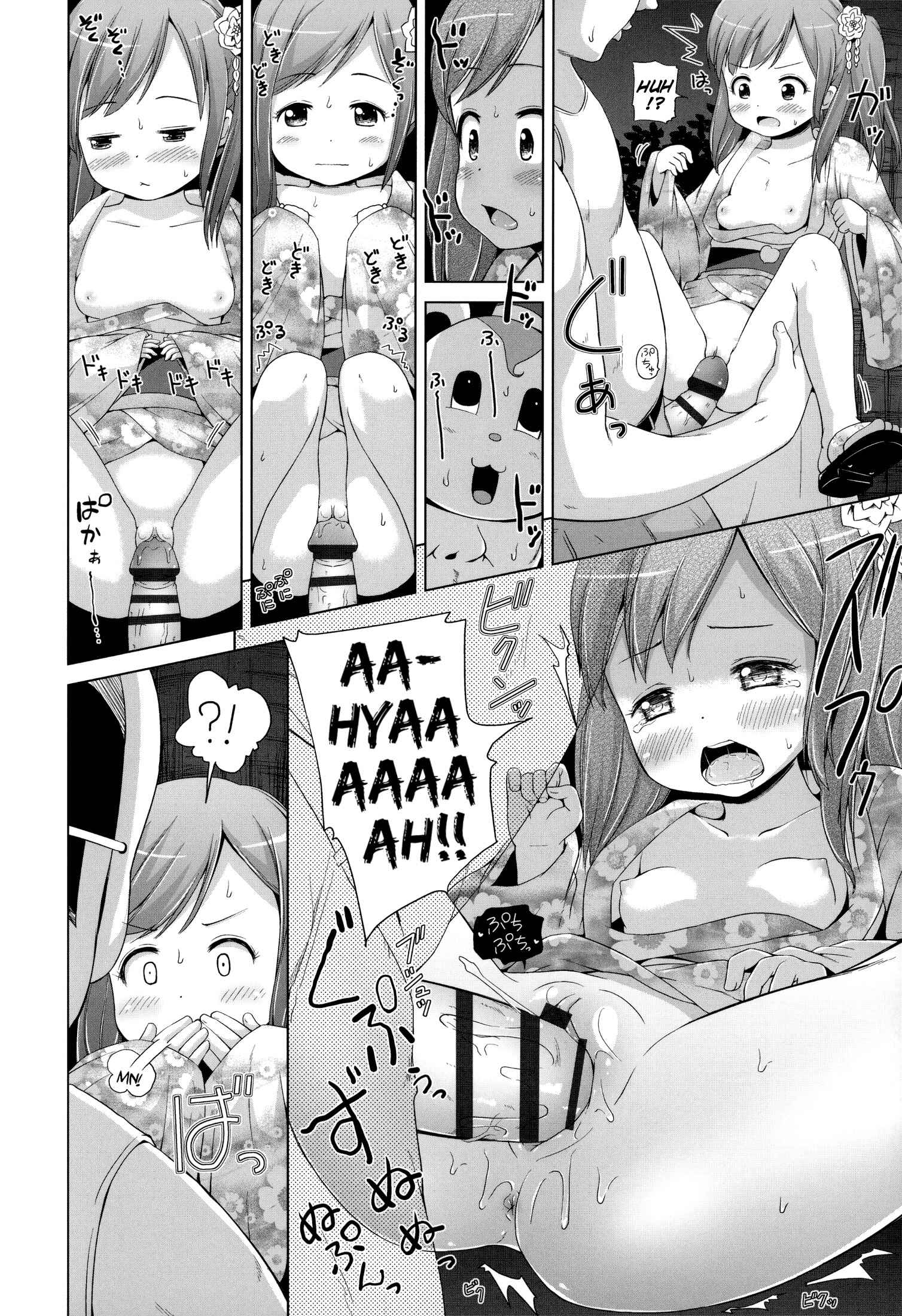 Page 14 Chapter 4 Loli Konnichiwa