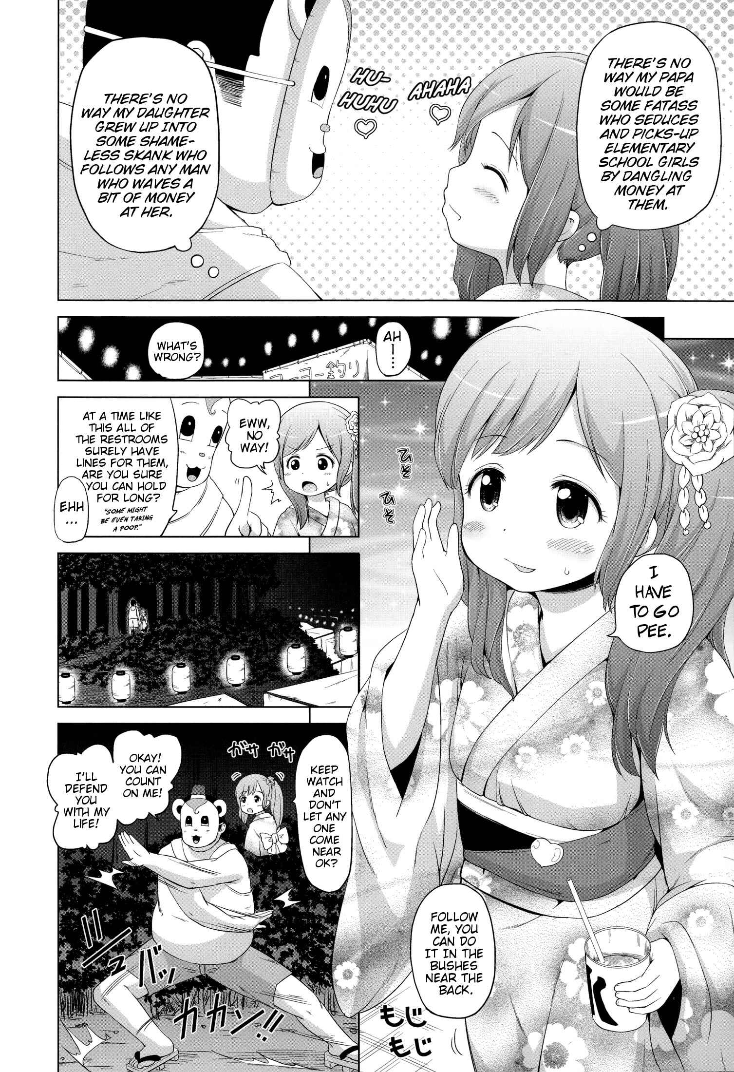 Page 4 Chapter 4 Loli Konnichiwa