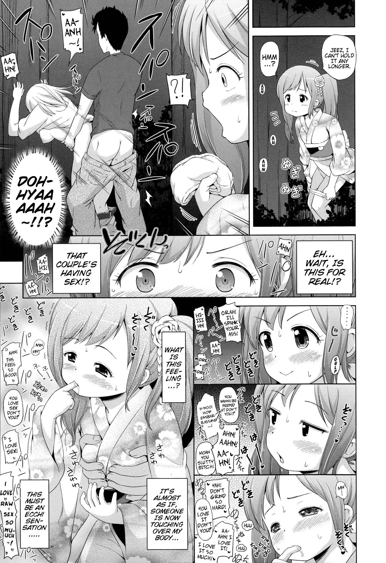 Page 5 Chapter 4 Loli Konnichiwa